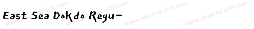 East Sea Dokdo Regu字体转换